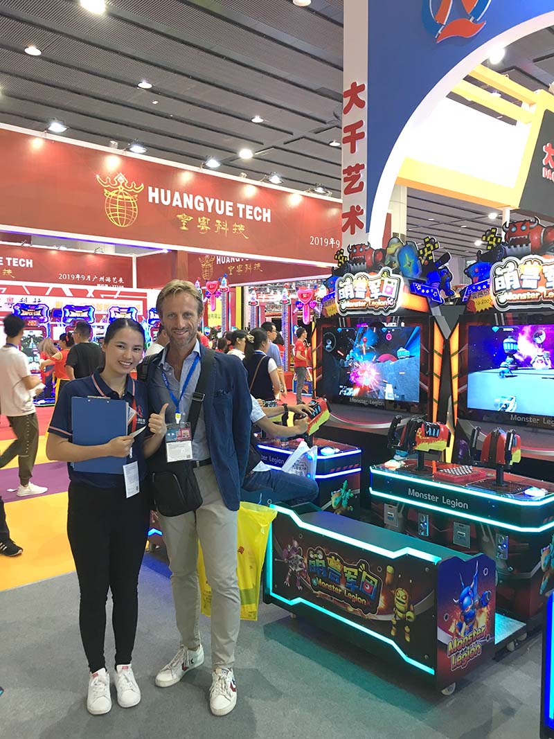 Prijetna razstava GTI Guangzhou za Sunlios Game-1 (3)